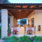 Gli Ulivi Lejlighedshotel Leverano